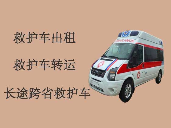广州120救护车出租-设备齐全